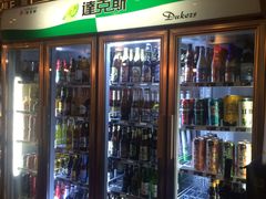 -落端云串串香(南京凤凰西街店)