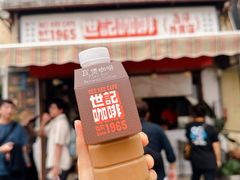 -世记咖啡(氹仔外卖店)