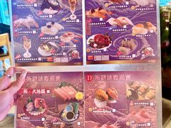 -御满屋日本料理