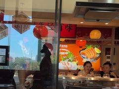 -莲寿司(国兴店)