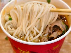 -江三王记牛杂馆(总店)