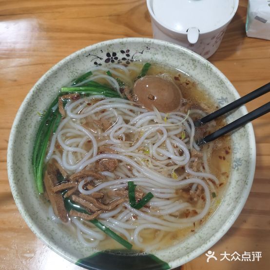 龙岩清汤粉(黄屋大桥店)