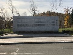 -六鼎山文化旅游区