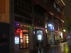 -吉庆街美食广场