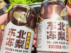 -大千金齐齐哈尔烤肉(清湖店)