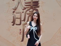 -北京世纪金源购物中心