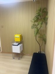 点击看大图 -小梨·OndaPro·专业脱毛连锁机构