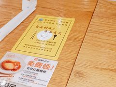 -小满手工粉(上海文峰广场店)