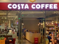 门面-COSTA COFFEE(上海月星环球港店)
