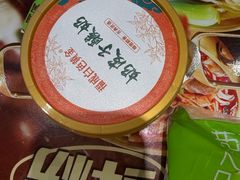 -甲乙饼·北京手工肉饼(西直门凯德茂店)