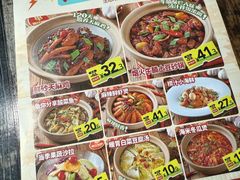-管氏翅吧(广渠门店)
