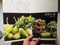 -阿庄新豫菜(通泰路店)