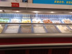 -相约海中金海鲜肥牛自助烤肉火锅(上下九店)