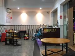 大堂-喜之羊·粉面档