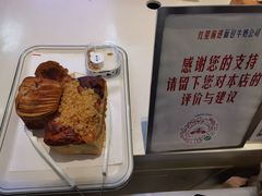 -红星前进面包牛奶公司(君太店)