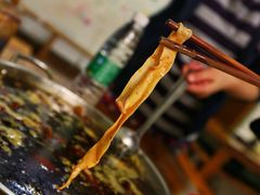 -黔江鸡杂火锅(红星路一段)