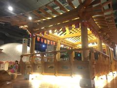 -汤森悠生活文化汤(江宁万达店)