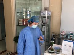 -中科领军口腔