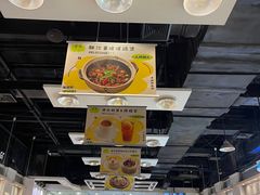 -金湖港式餐厅(建外店)
