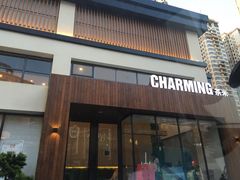 门面-茶米烧腊茶餐厅(石龙店)