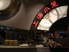 -食悦天美食广场(武汉壹方购物中心店)
