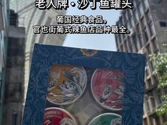 -珠海拱北口岸