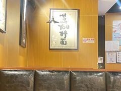 -南小蟹手工點心(三里屯店)