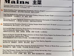 -Ginger(兴国路店)