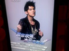 -真爱范特西KTV(交大店)