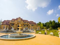 餐饮设施-云漫湖生态度假公园