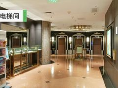 -上海银星皇冠假日酒店