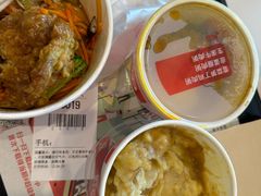 -世纪联华(杭州新塘路店)
