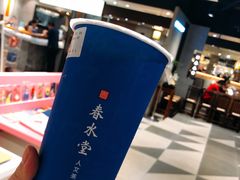 -春水堂人文茶馆(南京西路店)