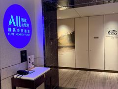 -北京索菲特大酒店