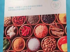 -半天妖烤鱼(蒸湘万达广场店)