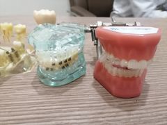 -泰康拜博口腔医院(江北总院)