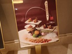 -香宫中餐厅·大连香格里拉(人民路店)
