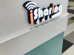 -爱畅享华为苹果手机维修服务(虹口龙之梦店)