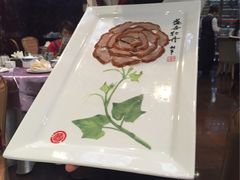 -北京全聚德(王府井店)