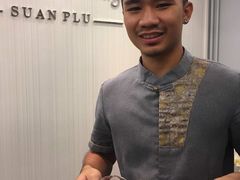 -S’Sense Massage Suan Plu