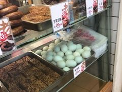 -上海老天禄