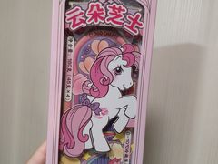 -好利来(高新枫叶广场店)