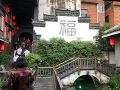 -凤凰山斑鱼馆(恭城店)