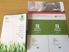 水游城假日酒店-天津水游城丽筠酒店