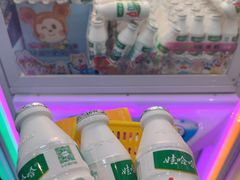 -汤姆熊欢乐世界(龙之梦店)