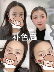 -久匠·野生眉半永久纹眉