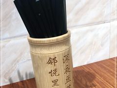 -邻悦里深夜豆浆(南头街店)