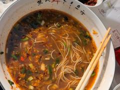 -熊氏牛羊杂粉(龙眼井总店)