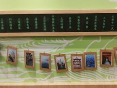 -無邪日式甜品(华润五彩城购物中心店)