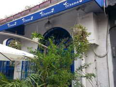 -Sirena海妖日咖夜酒